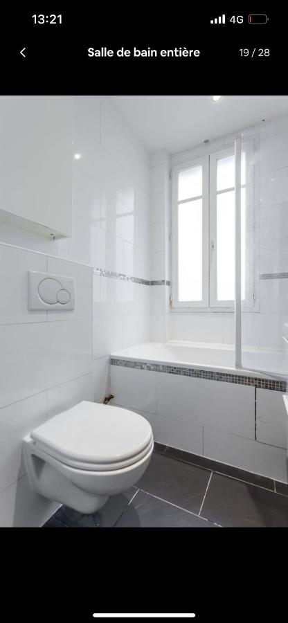 Beautiful apartment in center Paris Extérieur photo
